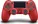 Sony DualShock 4 V2, Magma Red (PS719814153)