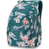 Školní batoh Dakine Prom 25 l