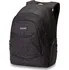Školní batoh Dakine Prom 25 l