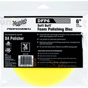 Meguiar's Soft Buff DA Foam Polishing Disc 5″ - lešticí kotouč pro DA leštičku 6"