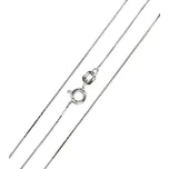 Brilio 271 115 00131 07 45 cm 