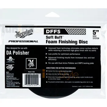 Meguiar's Soft Buff Foam Finishing Disc 5" - finišovací a voskovací kotouč pro DA leštičku