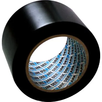 Lepicí páska Podlahová lepící páska PVC 50mm x 33m, černá