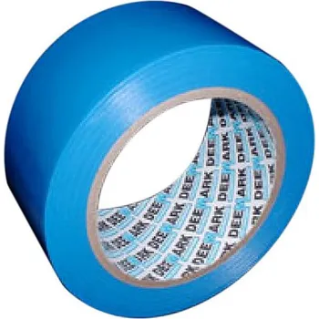 Lepicí páska Podlahová lepící páska PVC 50mm x 33m, modrá