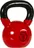 Movit kettlebell s vinylovým potahem, 10 kg