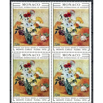 Poštovní známka (1970) MiNr. 973 ** - Monako - 4-bl - Mezinárodní soutěž květinových vazeb, Monte Carlo
