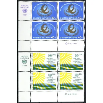 Poštovní známka (1981) MiNr. 371 - 372 ** - OSN New York - 4-bl - Konference OSN o nových a obnovitelných zdrojích energie, Nairobi