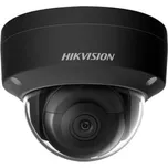 Hikvision DS-2CD2125FWD-I/G