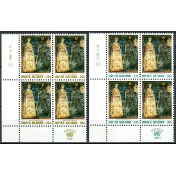 Poštovní známka (1981) MiNr. 369 - 370 ** - OSN New York - 4-bl - Umělecká díla pro OSN (VII)