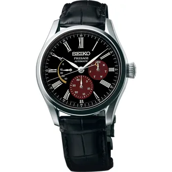 Hodinky Seiko SPB085J1