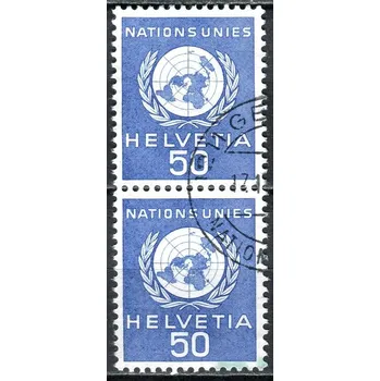 Poštovní známka (1959) MiNr. 30 O - Švýcarsko - OSN - 2-pá - OSN Emblém
