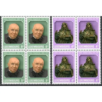 Poštovní známka (1982) MiNr. 1054 - 1055 - ** - Lucembursko - 4-bl - 400. výročí smrti sv. Theresia z Ávily, 5. výročí smrti Raoul Follereau
