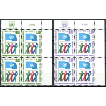 Poštovní známka (1975) MiNr. 50 - 51 A ** - OSN Ženeva - 4-er - 30 let Organizace spojených národů (OSN)