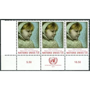 Poštovní známka (1971) MiNr. 21 ** - OSN Ženeva - 3-pá - Mezinárodní škola Spojených národů