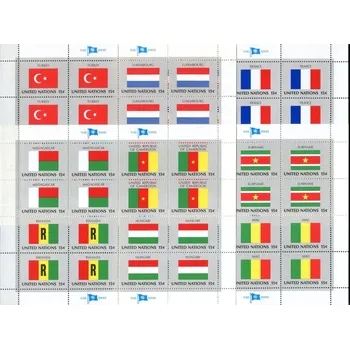 Poštovní známka (1980) MiNr. 348 - 363 ** - OSN New York - PL - Vlajky členských států OSN (I)