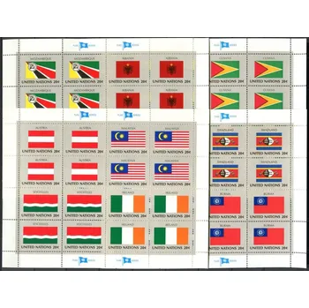Poštovní známka (1982) MiNr. 397 - 412 ** - OSN New York - PL - Vlajky členských států OSN (III)