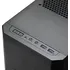 PC skříň fractal design Core 2500