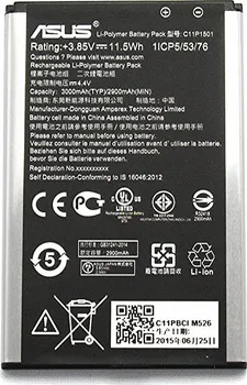 Baterie pro mobilní telefon Originální Asus C11P1501