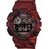 Hodinky Casio G-Shock GD 120CM-4