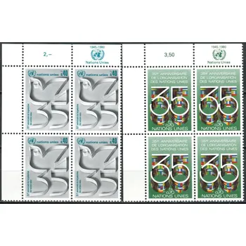 Poštovní známka (1980) MiNr. 92 - 93 A ** - OSN Ženeva - 4-bl - 35 let Organizace spojených národů (OSN)