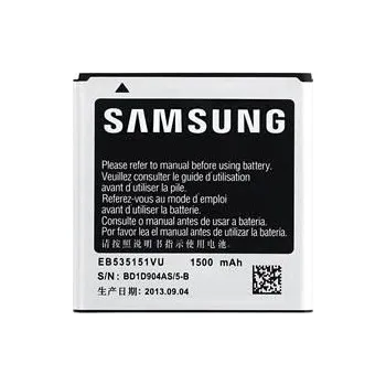 Baterie Samsung EB535151VU s kapacitou 1.500 mAh