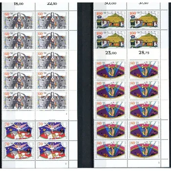 Poštovní známka (1989) MiNr. 1411 - 1414 ** - Německo - 10-bl - poč. - d.z. - Cirkus