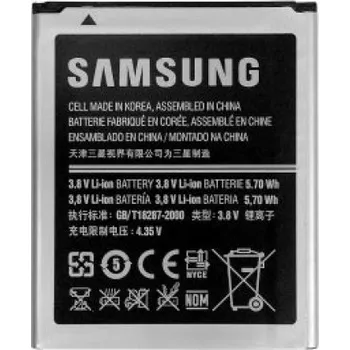Originální Samsung EB-B800BE