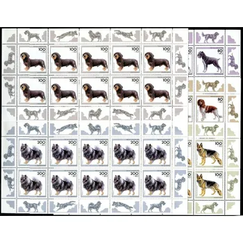 Poštovní známka (1995) MiNr. 1797 - 1801 ** - Německo - PL - Psí plemena