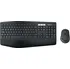 Logitech MK850 UK (920-008224)
