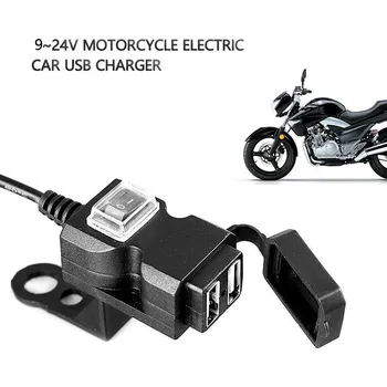 Elektrická zásuvka Vodě-odolná USB zásuvka s vypínačem na motorku