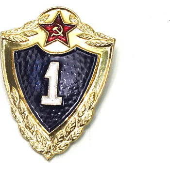 Odznak Rusko CCCP odznak třídnosti I