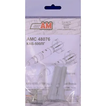 Plastikový model Advanced modeling 1/48 KAB-500LG 500kg Laser-guided Bomb (2 pcs.)