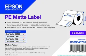Kotouček do pokladny a tiskárny štítků Epson PE Matte Label (C33S045716)
