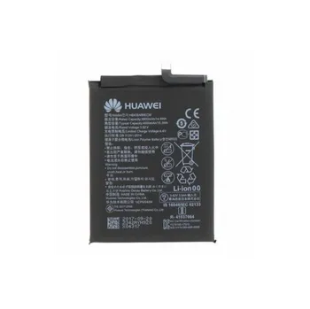 Originální Huawei HB436486ECW (Service…