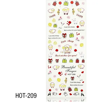 Vodolepky na zdobení nehtů - velký list 12,7 x 5,5cm HOT-209 (A)