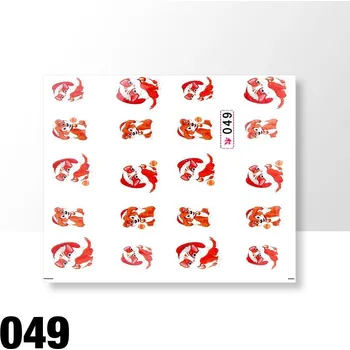 Vodolepky na zdobení nehtů č. 049