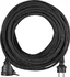 Prodlužovací kabel EMOS P01725R