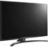 Televizor LG 43" LED (43UM7450PLA)