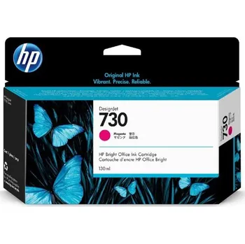 HP 730 P2V63A purpurová (magenta) originální cartridge