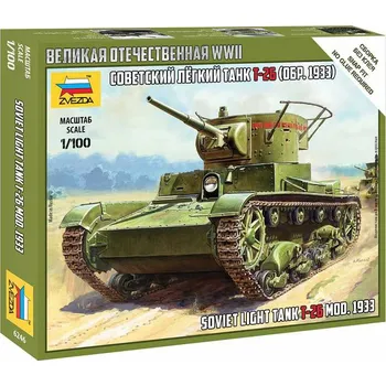 Plastikový model Zvezda Snap Kit - T-26 mod. 1933 1:100