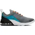 Chlapecké tenisky NIKE Air Max Motion 2 Gs Aq2741-014