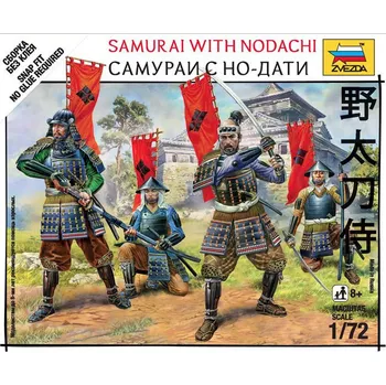 Plastikový model Recenze Zvezda Wargames (SB) Samurai with nodachi 1:72