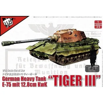 Plastikový model Modelcollect 1/35 German Heavy Tank "Tiger III" E-75 mit 12.8cm KwK