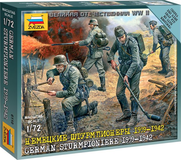 German Sturmpioniere WWII (1940-1943) Figure Plastic Kit 1:35