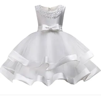 Čína Tylové společenské šaty s lemovanou sukní Věk: 8T, Barva: Bílá