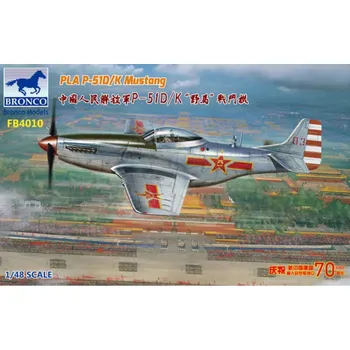 Plastikový model Bronco 1/48 PLA P-51D/K Mustang 1949 Parade
