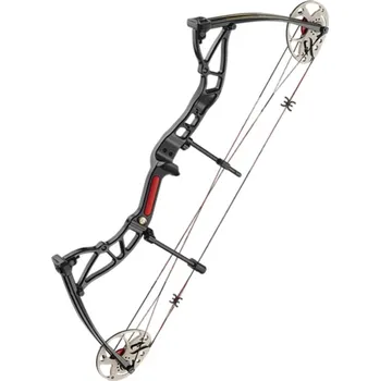 Luk Kladkový luk Beast Hunter Exterminator 15-70lb černý