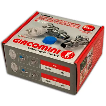 Giacomini R470FX003