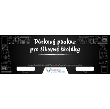 Dárkový potravinový koš Dárkový poukaz- VOUCHER - Pro šikovné školáky Hodnota dárkového poukazu: 300, Forma poukazu: tištěný