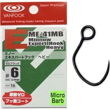 Rybářský háček Háček Vanfook ME-41MB Vel.3 (16ks)